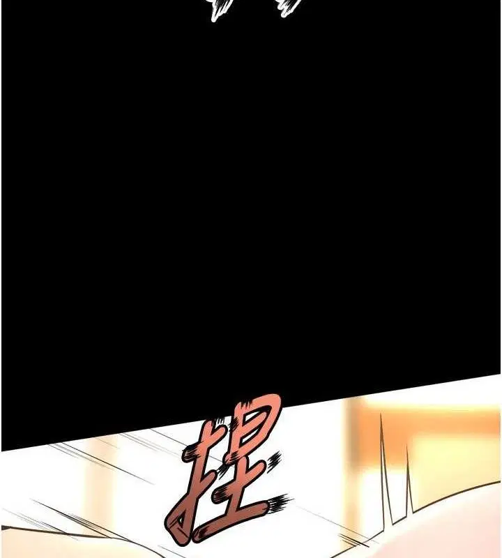第51話