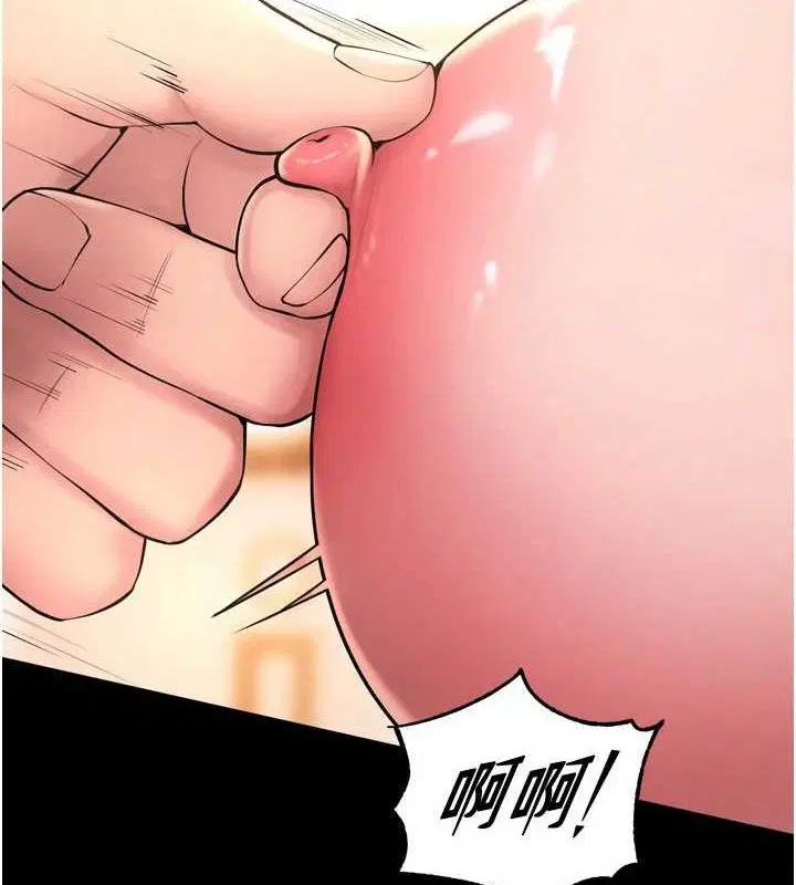 第51話