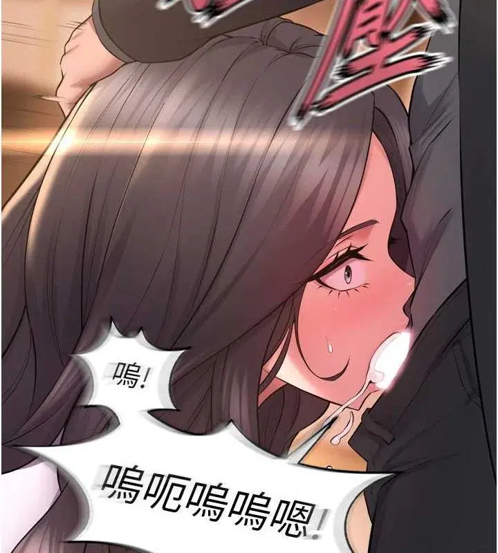 第51話