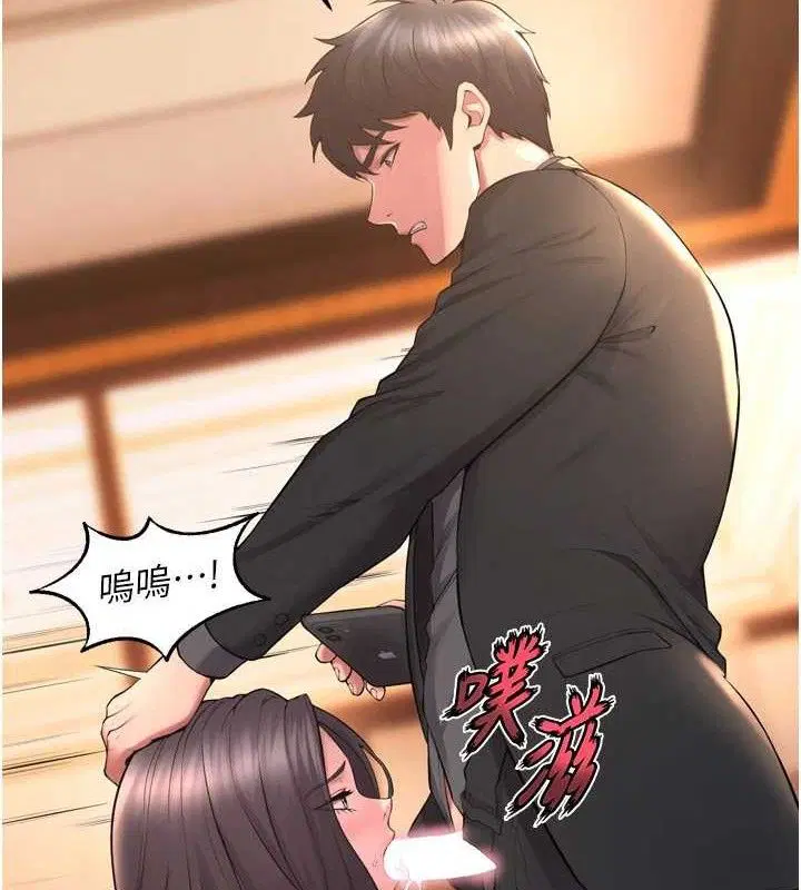 第51話