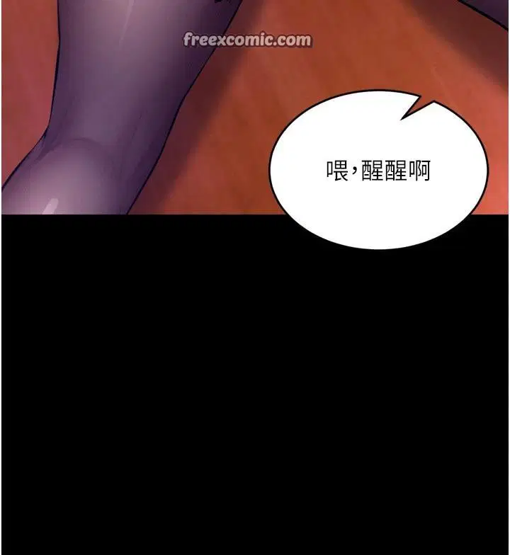 第52話