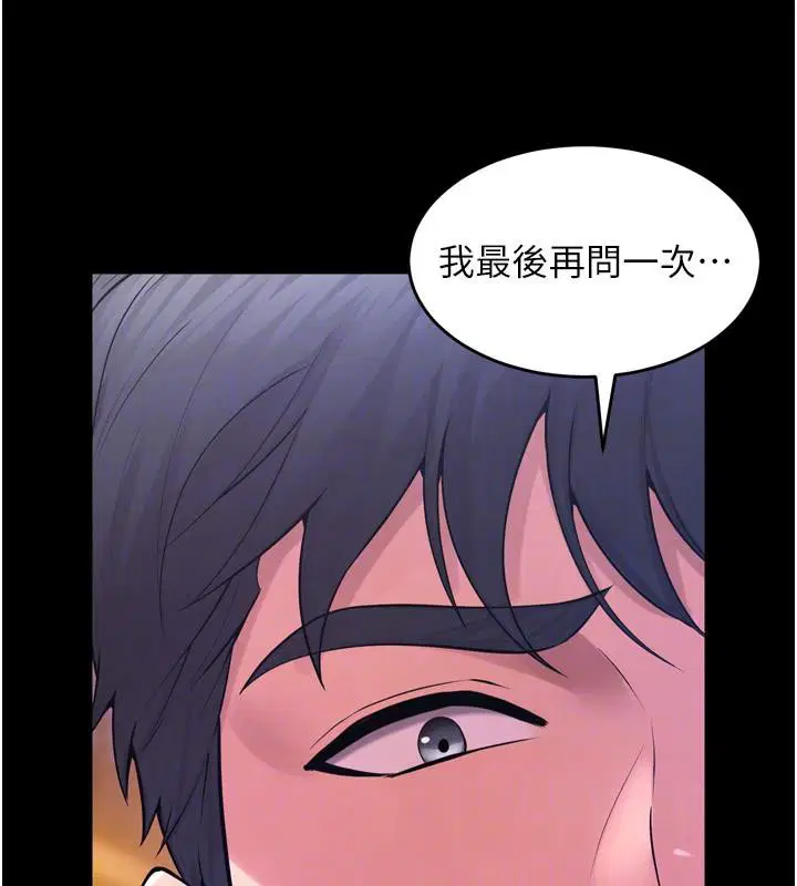第52話