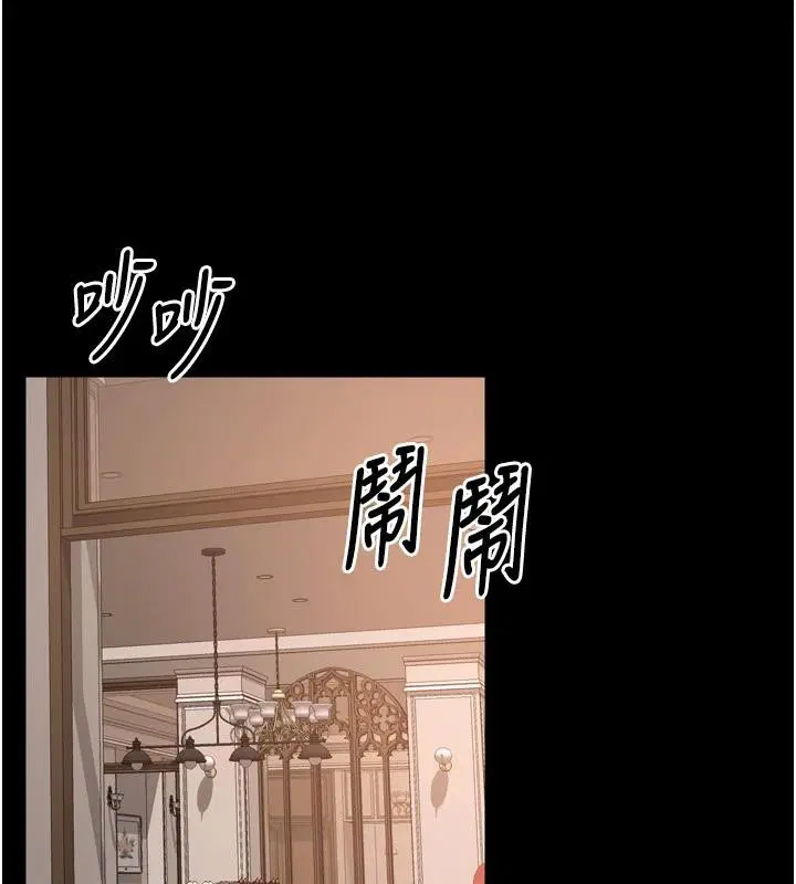 第52話
