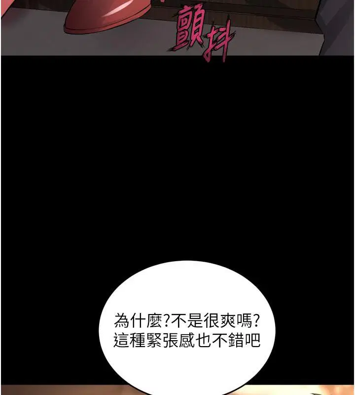 第52話