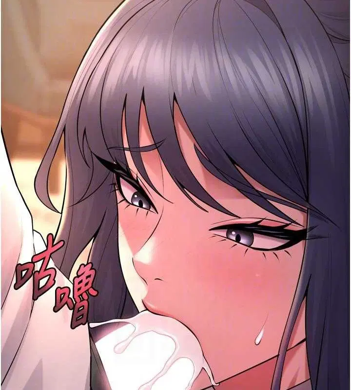 第53話