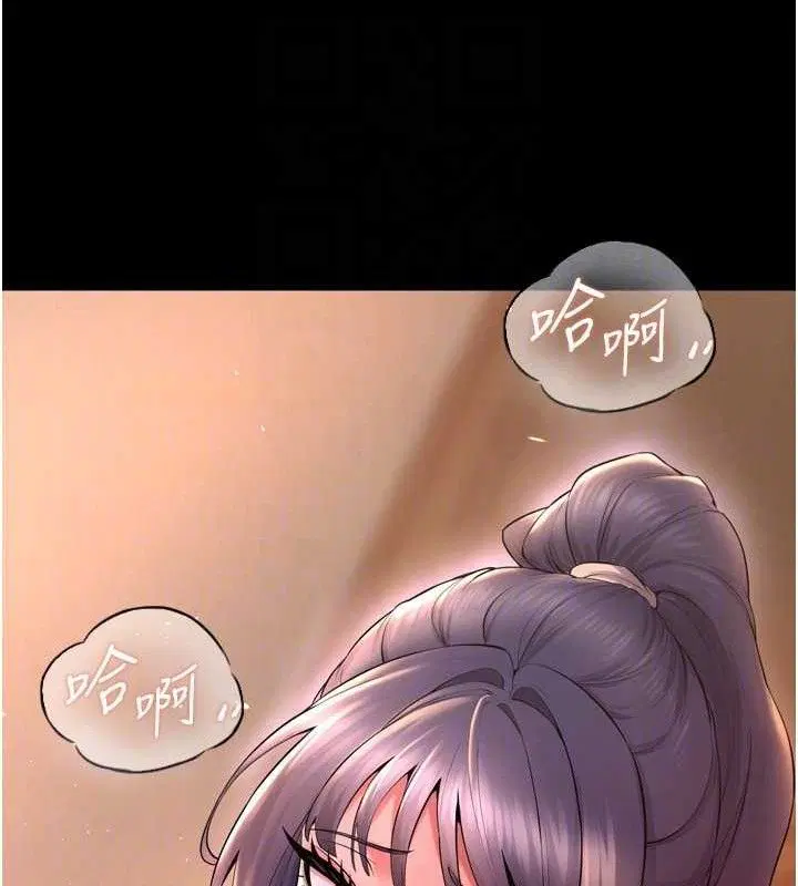 第53話