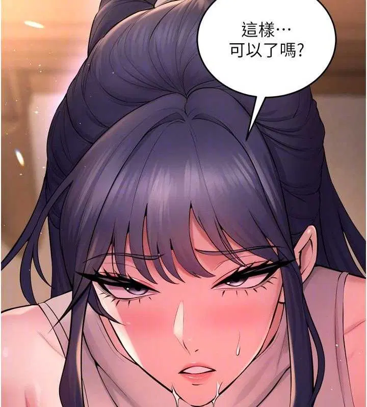 第53話