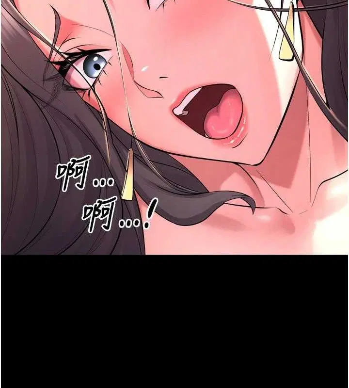 第53話