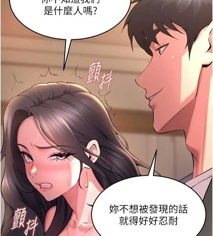 第53話