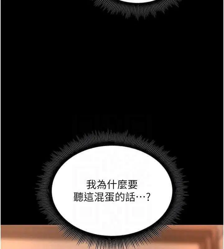 第53話