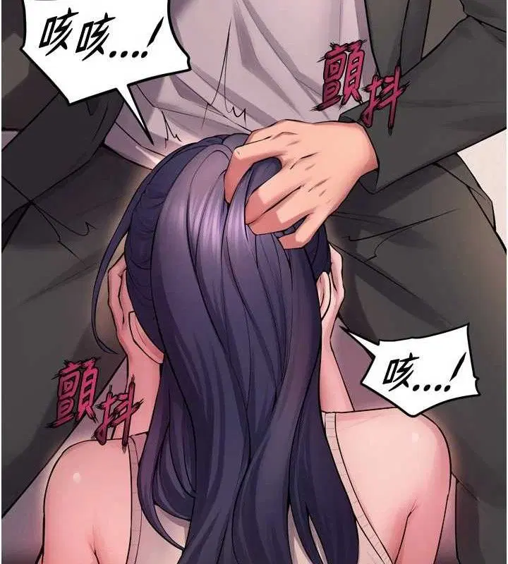 第53話