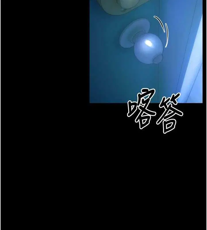 第54話