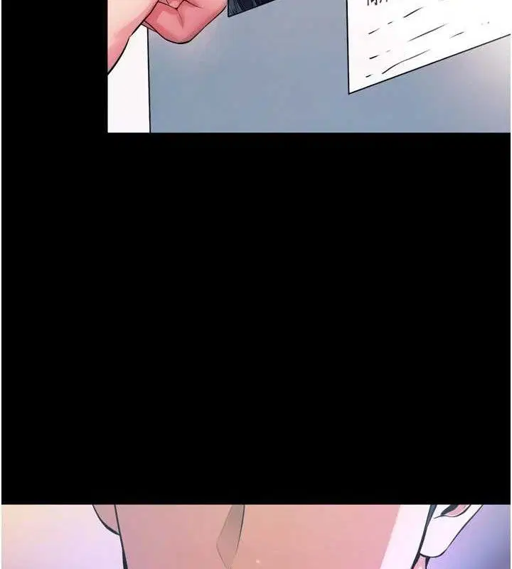 第54話