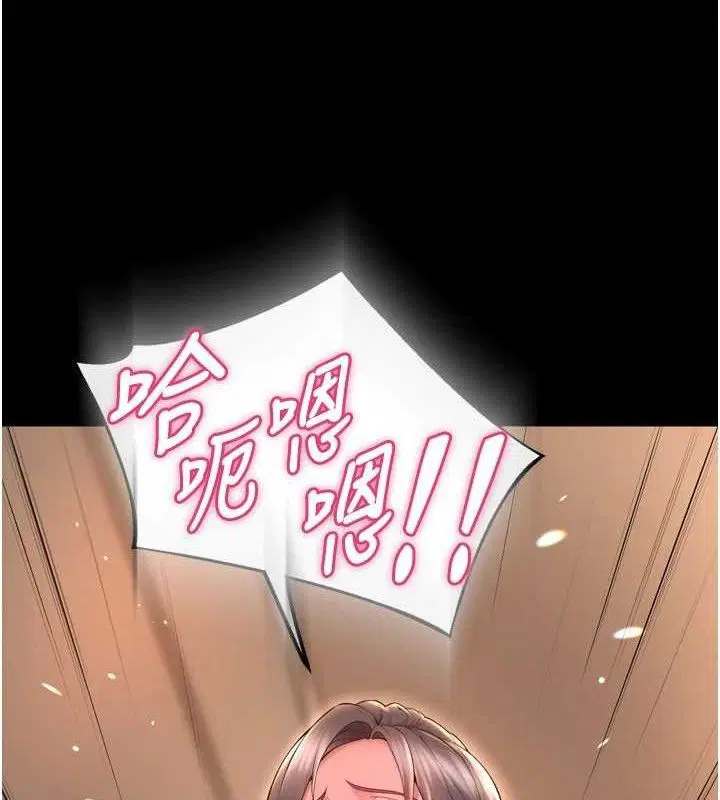 第54話