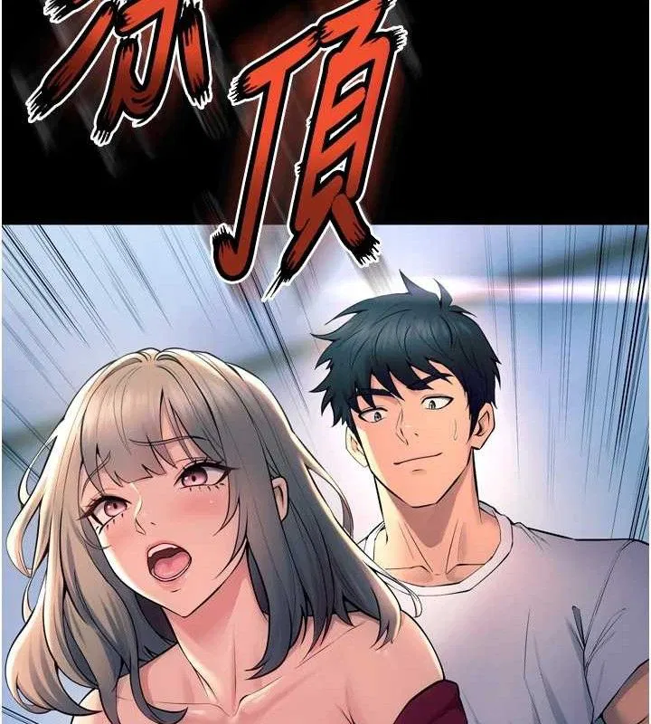 第55話