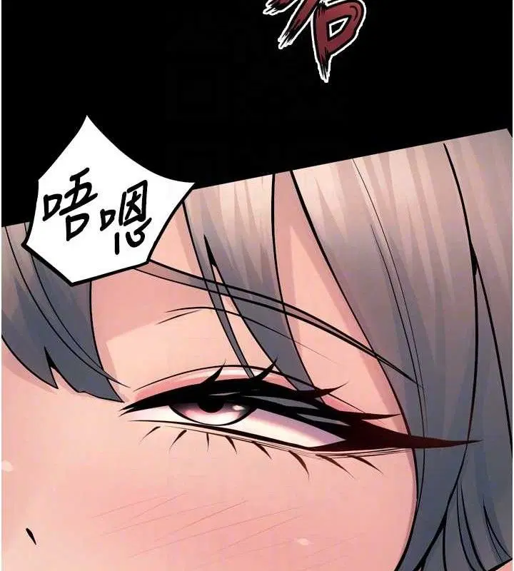 第55話