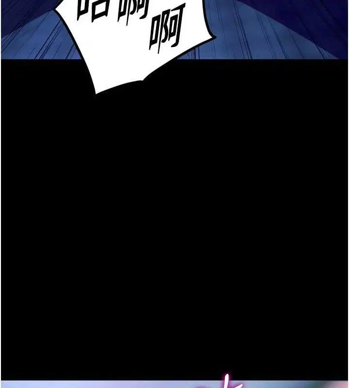 第55話