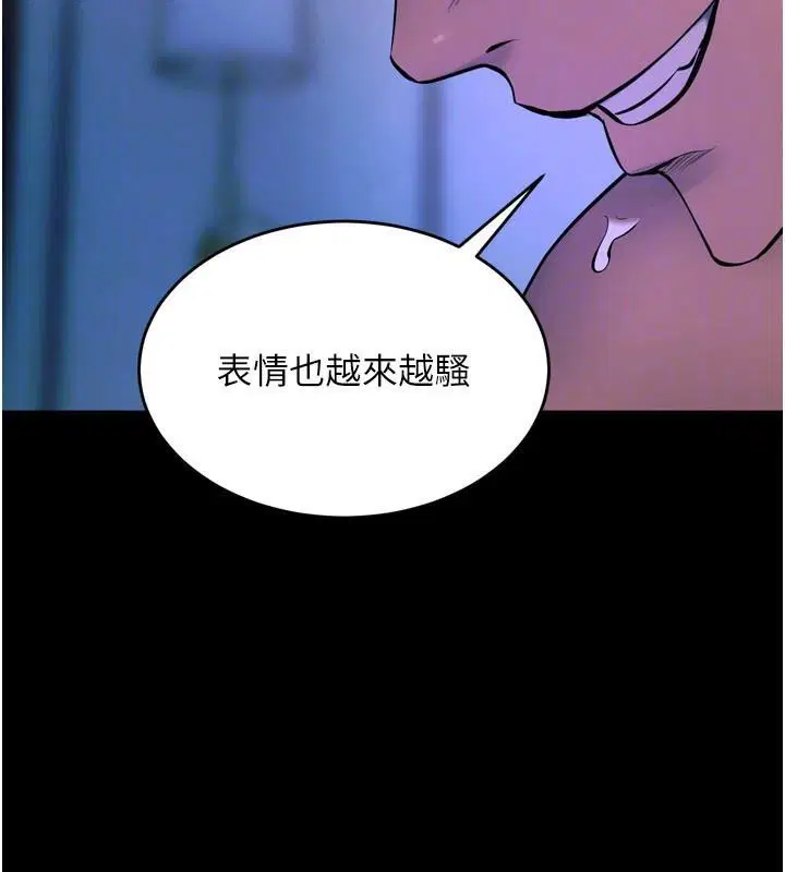第56話