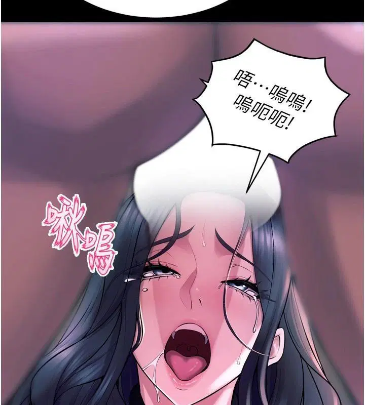 第56話