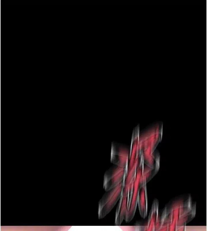 第56話