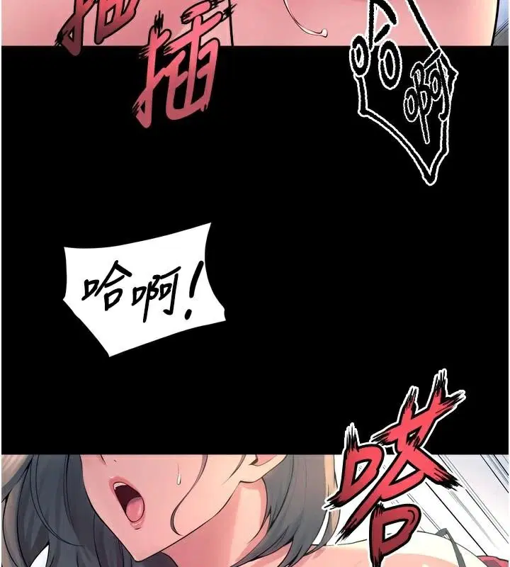 第56話