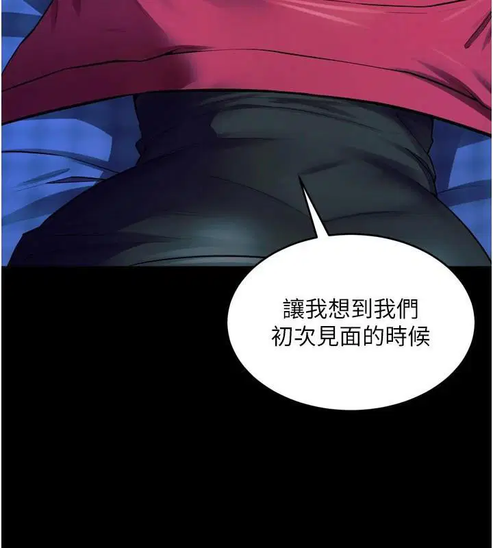 第56話