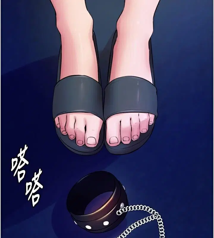 第56話