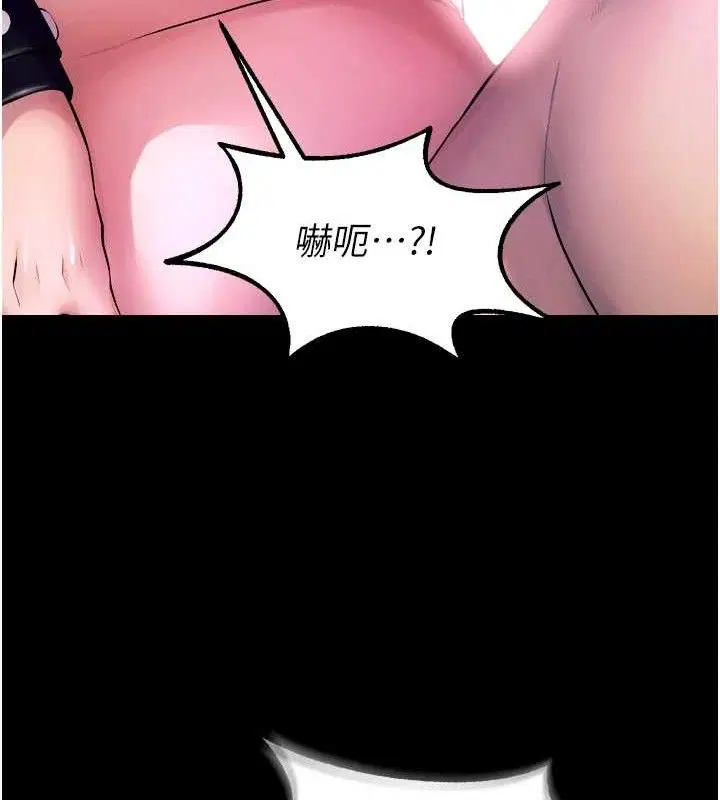 第57話
