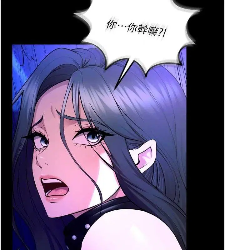 第57話