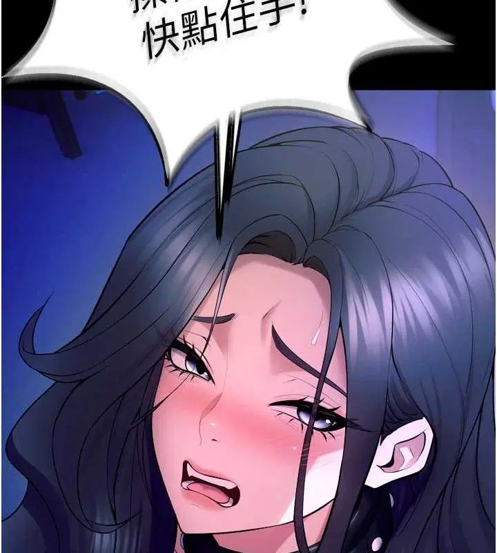 第57話