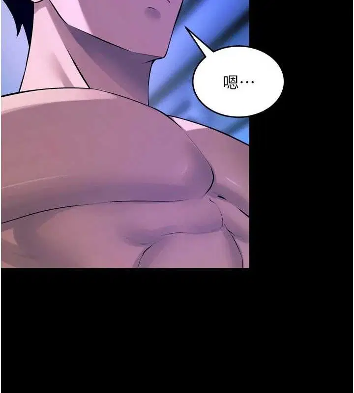 第57話