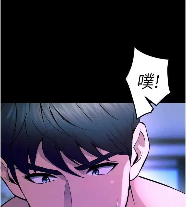 第57話