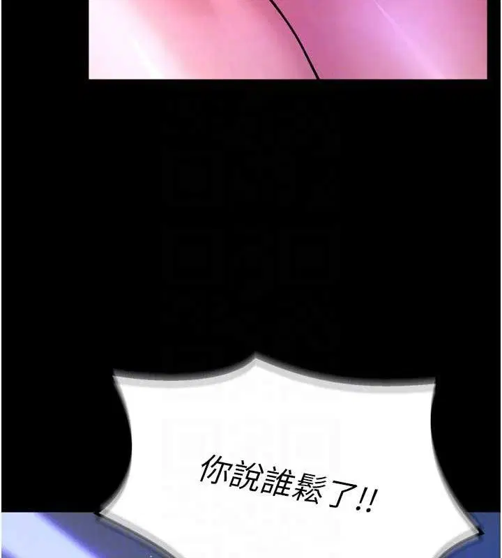 第57話