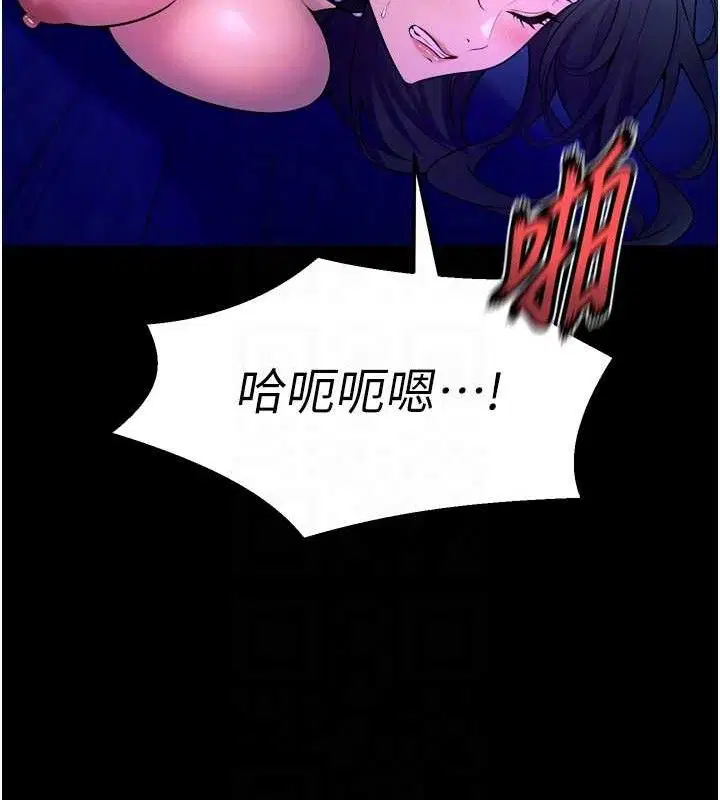 第57話