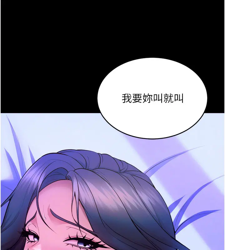 第58話
