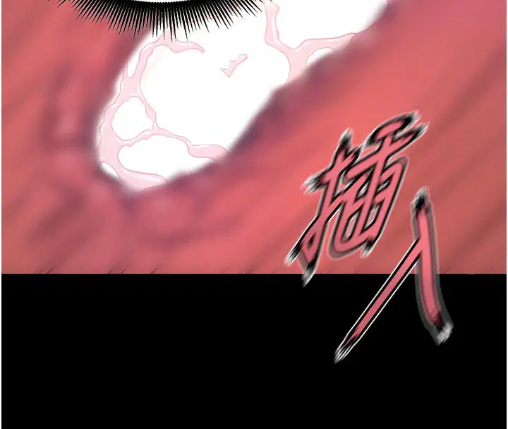 第58話