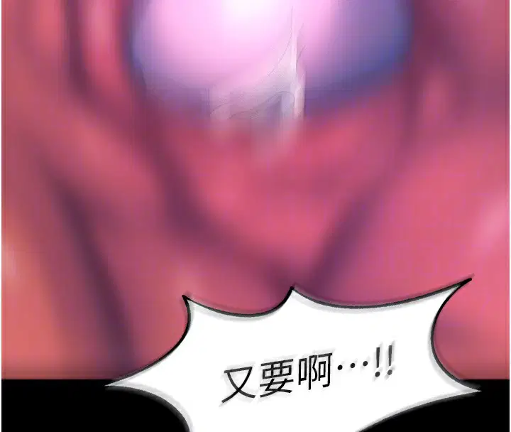 第58話