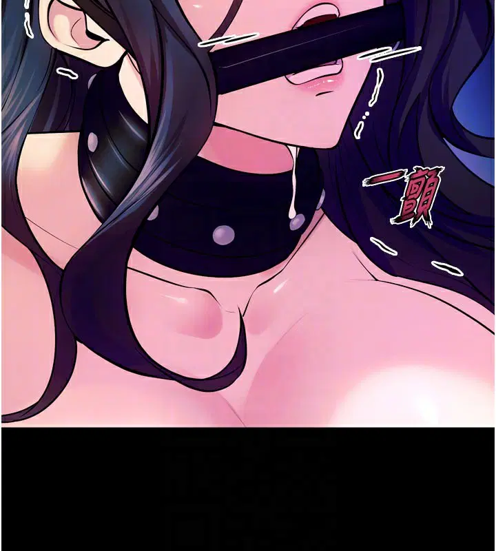 第59話