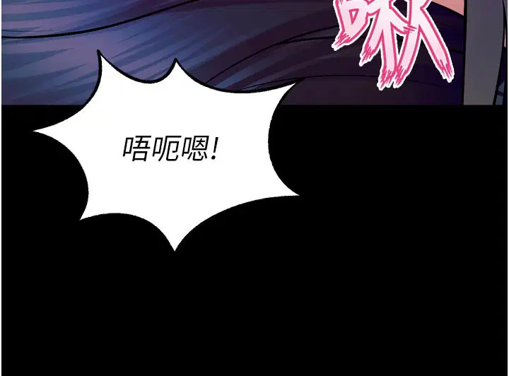 第60話