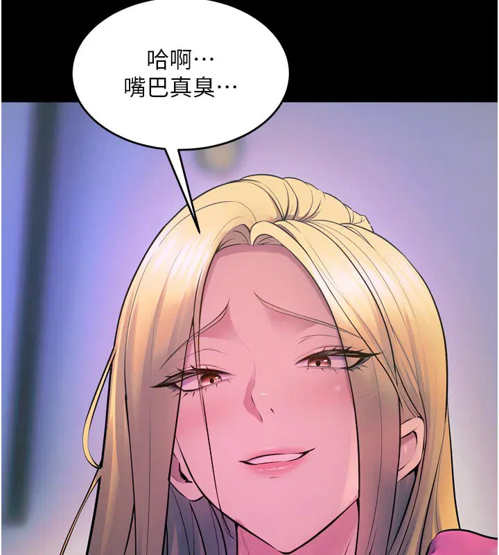 第60話
