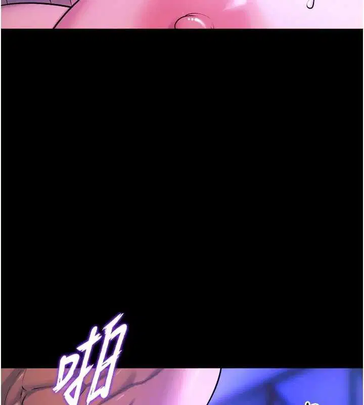 第61話