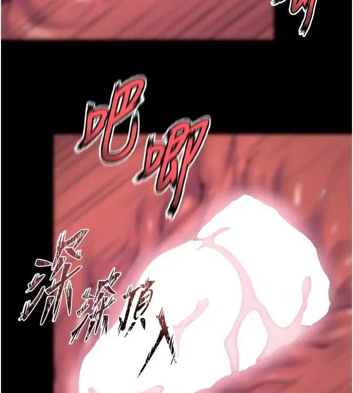 第61話