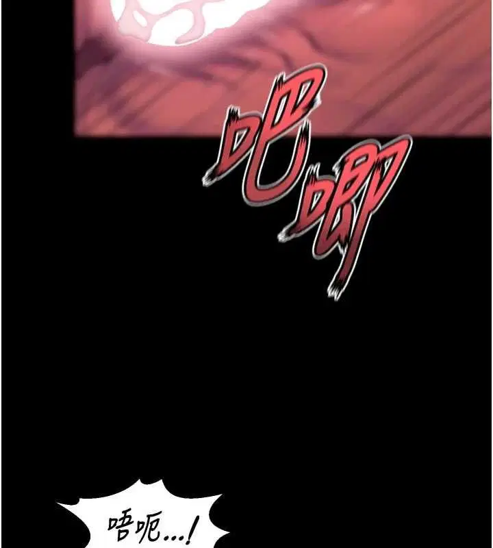 第61話