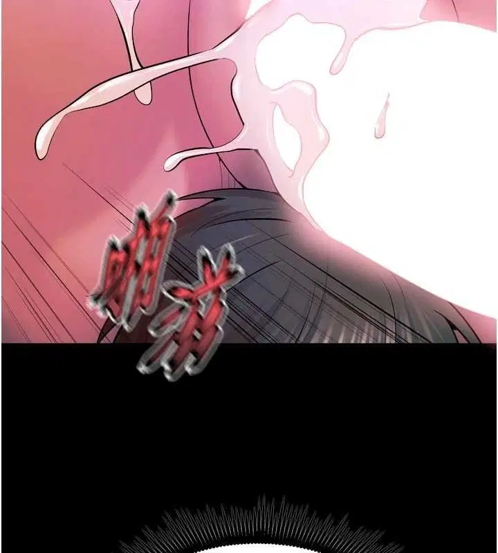 第61話