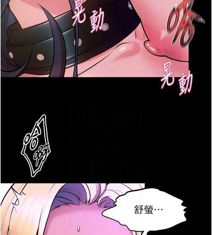 第61話
