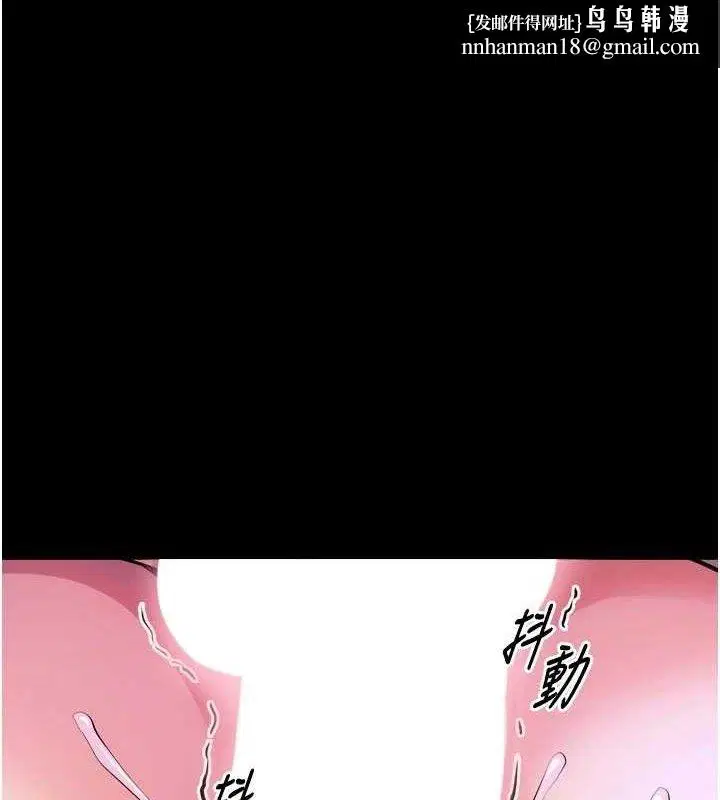 第63話