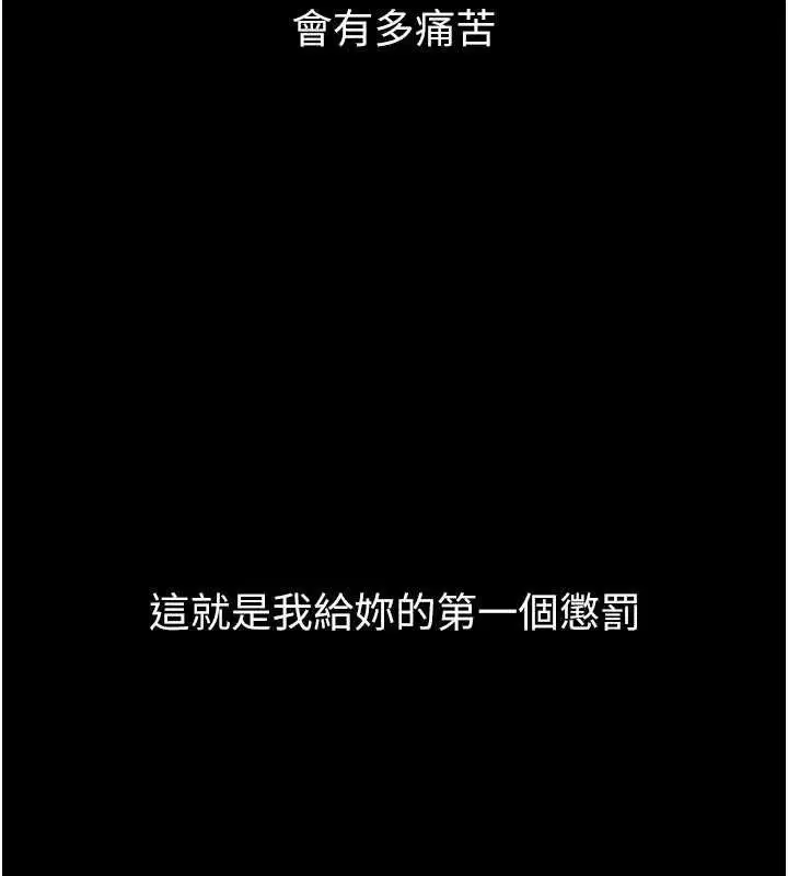 第63話