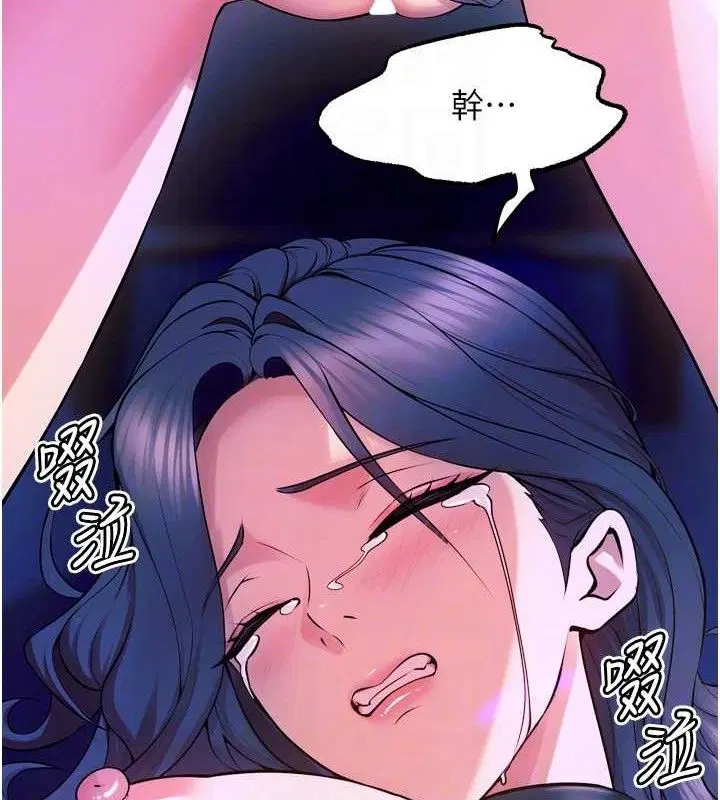 第63話