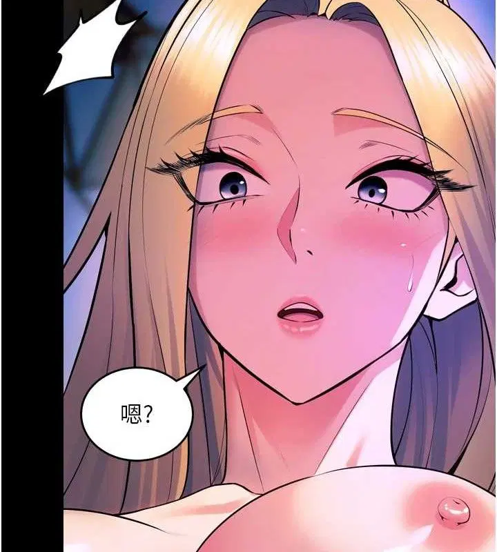第63話