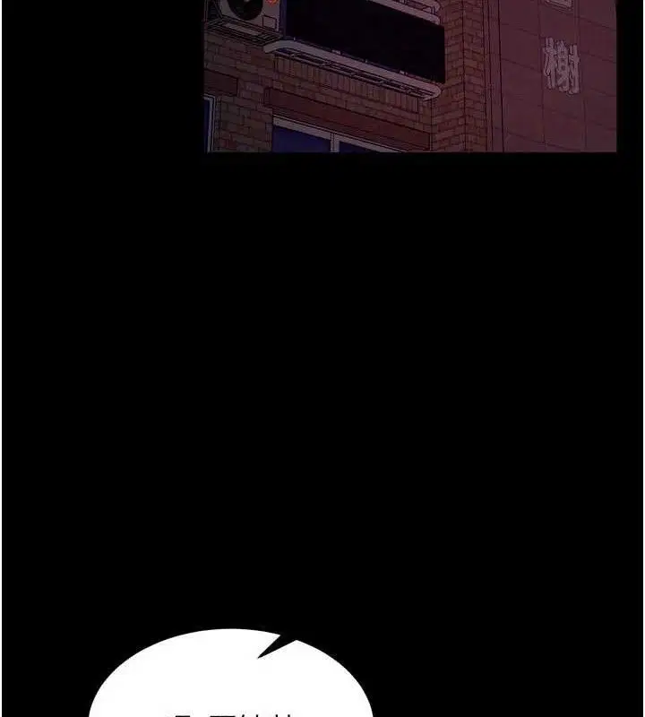 第65話